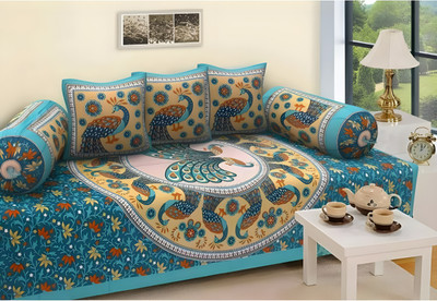 UrbanArts Cotton Abstract Diwan Set(Multicolor)