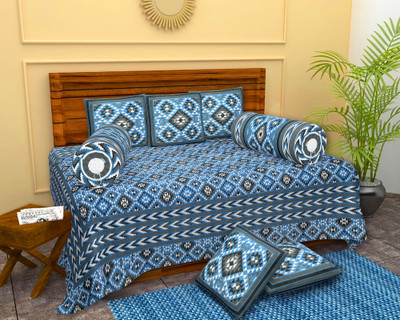SkyKross Cotton Geometric Diwan Set(Blue)