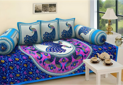UrbanArts Cotton Abstract Diwan Set(Multicolor)