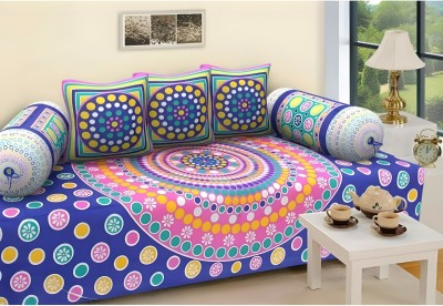 UrbanArts Cotton Abstract Diwan Set(Multicolor)