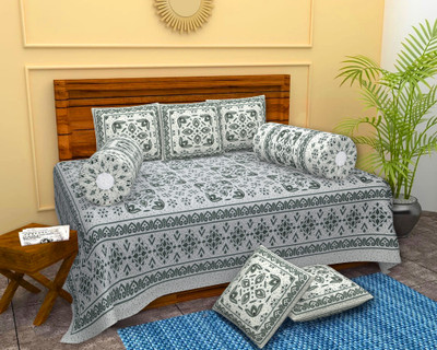 SkyKross Cotton Checkered Diwan Set(Multicolor)
