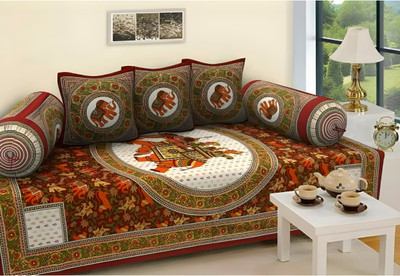 UrbanArts Cotton Abstract Diwan Set(Multicolor)
