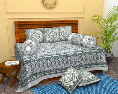 SkyKross Cotton Checkered Diwan Set(Green)