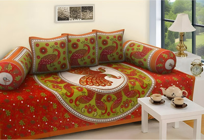 UrbanArts Cotton Abstract Diwan Set(Multicolor)