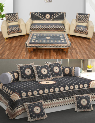 Multitex Chenille Abstract Diwan Set(Grey)