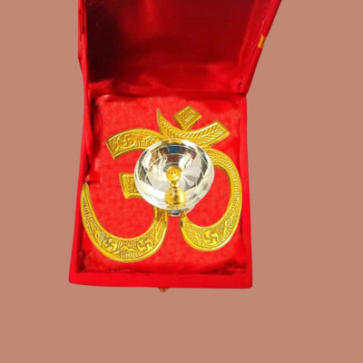 SnowShell Om Diya with Velvet Gift Box for Puja,Diwali Gift,FarewellGift|Brass Deepak t121 Brass Table Diya(Height: 4 inch)