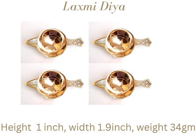 Rolimoli Brass Laxmi Diya Small size set of 4 Brass (Pack of 4) Table Diya Set(Height: 1 inch)