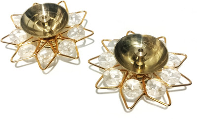 Mohammad Anwer Brass (Pack of 2) Table Diya Set(Height: 1.2 inch)