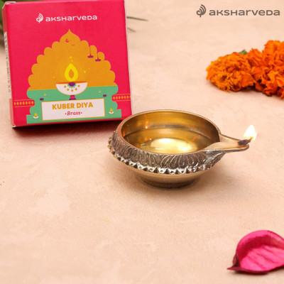 Aksharveda Kuber Brass Diya Brass Table Diya(Height: 3 inch)