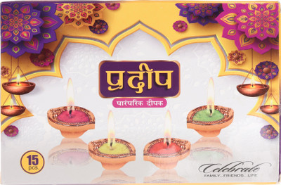 Quickoo Designer Diya 3 - Colorful Diya - Pradeep - Pack of 15 - Multicolor Earthenware (Pack of 15) Table Diya Set(Height: 1.5 inch)