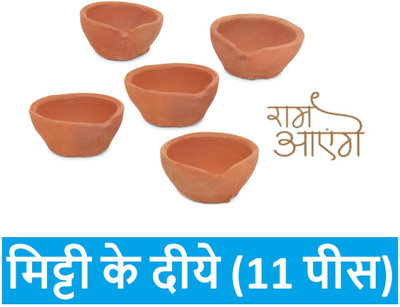 SINAL Earthenware (Pack of 11) Table Diya(Height: 2 inch)