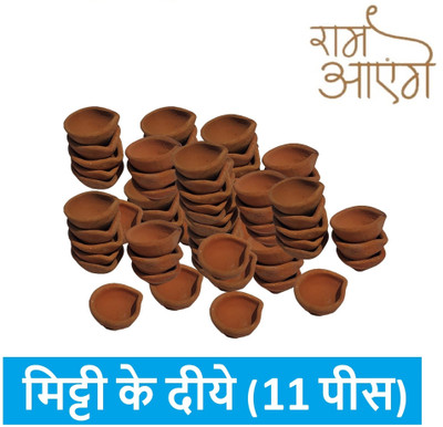 SINAL Pack of 11 Diwali Mitti Handmade Earthen Clay Big Size Diya (DY25) Earthenware (Pack of 11) Table Diya(Height: 2 inch)