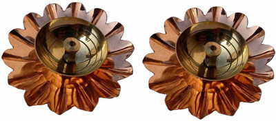 Flipkart SmartBuy Brass (Pack of 2) Table Diya Set(Height: 1 inch)
