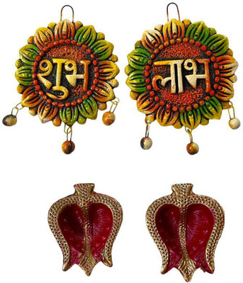 Lakhdatar Mall Terracotta (Pack of 3) Table Diya Set(Height: 3.5 inch)