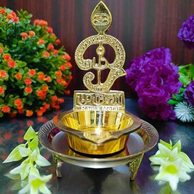 RAMA METAL BRASS MURUGA OM VEL DIYA Brass Table Diya(Height: 4 inch)