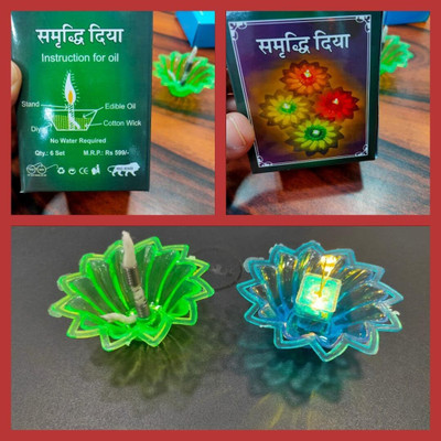 Nutts Designer Transparent Diya 3D Reflection Diya Set Designer Shadow Diya Plastic (Pack of 10) Table Diya(Height: 1 inch)