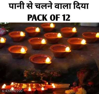 Harshika collections Plastic (Pack of 12) Table Diya Set(Height: 5 inch)