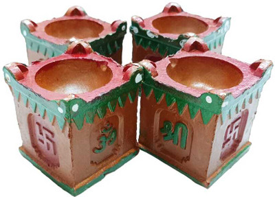 SONET GBH DIYA001 Terracotta (Pack of 4) Table Diya Set(Height: 2 inch)