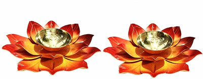 Flipkart SmartBuy Brass (Pack of 2) Table Diya Set(Height: 1.5 inch)