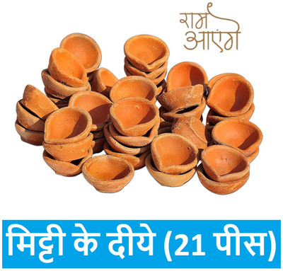 SINAL Pack of 21 Diwali Mitti Handmade Earthen Clay Big Size Diya (DY22) Earthenware (Pack of 21) Table Diya(Height: 2 inch)