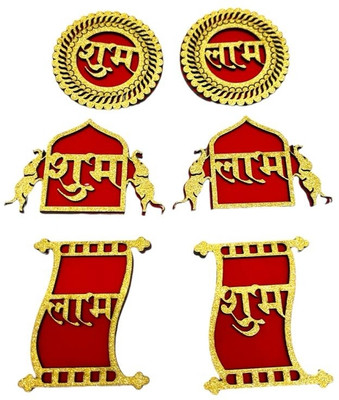 Lakhdatar Mall Terracotta (Pack of 6) Table Diya Set(Height: 2 inch)