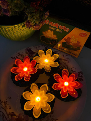 AllinCart lotus Water Sensor LED Diyas | Floating LED Diwali Lights Plastic (Pack of 2) Table Diya Set(Height: 4 inch)