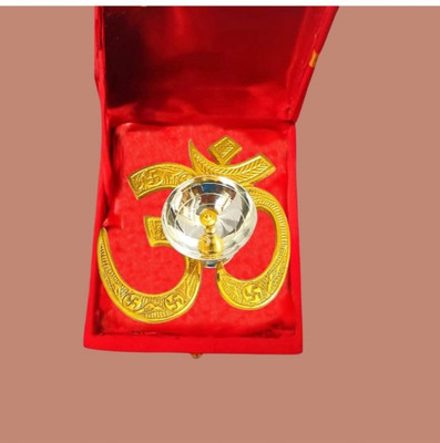 SnowShell Om Diya with Velvet Gift Box for Puja,Diwali Gift,FarewellGift|Brass Deepak t120 Brass Table Diya(Height: 4 inch)