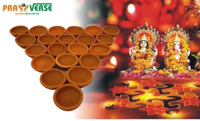 Prayverse Handmade Clay/Mitti k Deepak/Diya/diyali for Navratri/Diwali Decoration Brass (Pack of 21) Table Diya Set(Height: 1 inch)