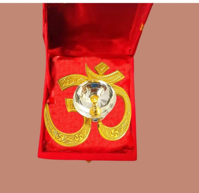 SnowShell Om Diya with Velvet Gift Box for Puja,Diwali Gift,FarewellGift|Brass Deepak mx78 Brass Table Diya(Height: 4 inch)
