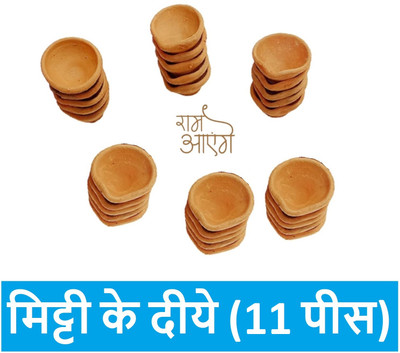 SINAL Earthenware (Pack of 11) Table Diya(Height: 2 inch)
