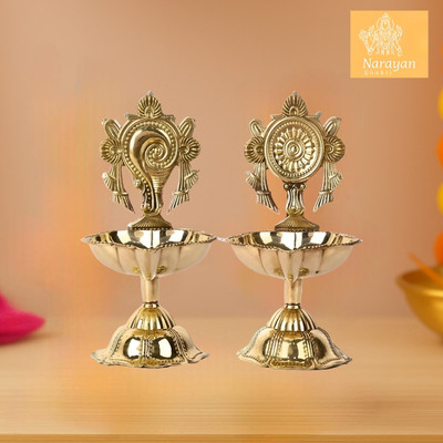 Narayan Bhakti brass shankh chakra kuber diya, deepam for home pooja decor Brass (Pack of 2) Table Diya Set(Height: 3.5 inch)
