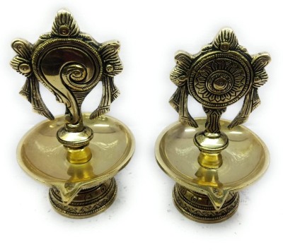 RAMA METAL diya set Brass (Pack of 2) Table Diya(Height: 5 inch)