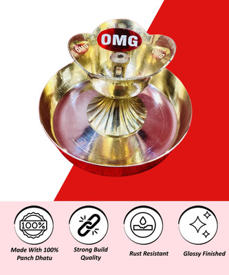 ShubhJyoti Brass Table Diya Set(Height: 2 inch)