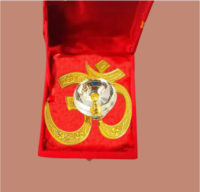 SnowShell Om Diya with Velvet Gift Box for Puja,Diwali Gift,FarewellGift|Brass Deepak t131 Brass Table Diya(Height: 4 inch)