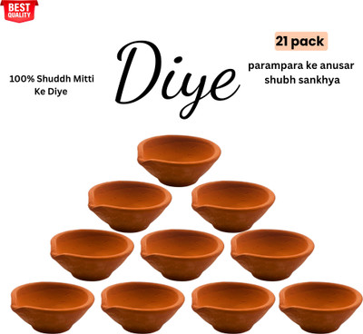Vishwaskart Mitti Ka Diya Pack of 21 Terracotta | Diwali Special | Terracotta Terracotta Table Diya(Height: 1 inch)
