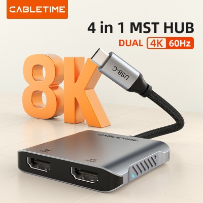 CABLETIME CM2D8K 4 in 1 8K USB C to Dual HDMI HUB MST Displayport 4K 60Hz Dual Display(Silver)