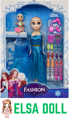 CTC CREATION Sparkling Elsa Doll and Baby with Fashion Essentials(Multicolor)