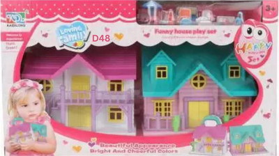 Just97 Funny Doll House Play Set DH43(Multicolor)