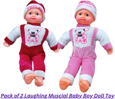 CHIKU CHERRY Combo Pack of 2 Laughing Music Dolls Girls(Multicolor)