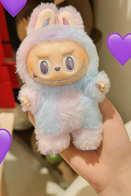 Plixl LABU DOLL CARTOON CHARACTER Key Chain