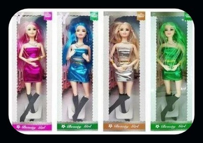MGT CREATION A-Charming Beautiful Cute Foldable Doll for Girls (Color and Design May Vary)(Multicolor)