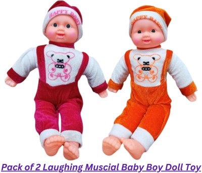 CHIKU CHERRY Combo Pack of 2 Laughing Music Dolls Girls(Multicolor)