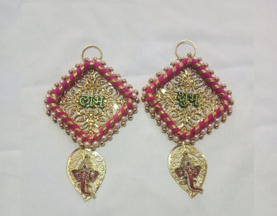 JUHIS CREATION LABH SHUBH (SQURE SHAPE) Door Hanger
