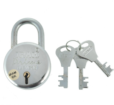 PPJ Iron Metallic Smart Lock(Silver)