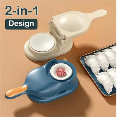 kreation Cold 2 in 1 maker Puri and gujiya maker.. Manual Dough Press(2 in 1 Dumpling Maker Machine, Manual Dough Presser Dumpling .)