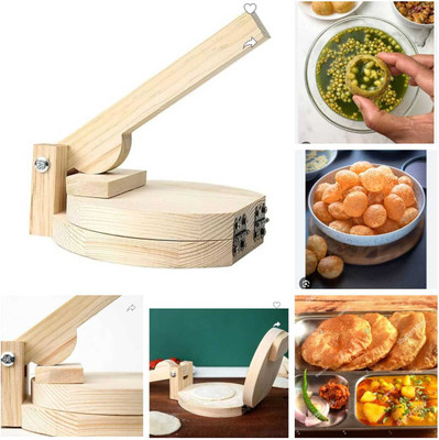Myzory Cold Wooden Round Puri/Pani Puri Press Maker Manual Dough Press(Puri/Pani Puri Maker Round)