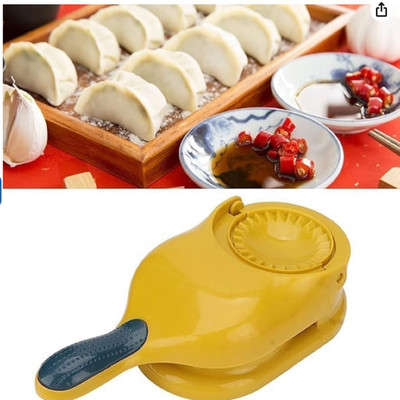 kreation Cold 2 in 1 maker Puri and gujiya maker. Manual Dough Press(2 in 1 Gujiya Maker Dumpling Maker Momos Maker Machine for Home)