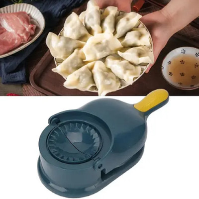 kreation Cold 2 in 1 maker Puri and gujiya maker... Manual Dough Press(2 in 1 Dumpling Maker Machine, Manual Dough Presser Dumpling.)