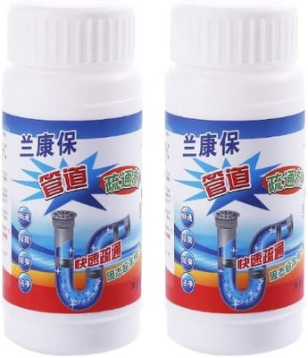Euclid Sink Drain Cleaner Pipe Dredging Agent Powder Drain Opener(110 g, Pack of 2)