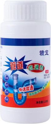 Euclid Pipe Dredging Agent, Magic Powder Powder Drain Opener(110 g)